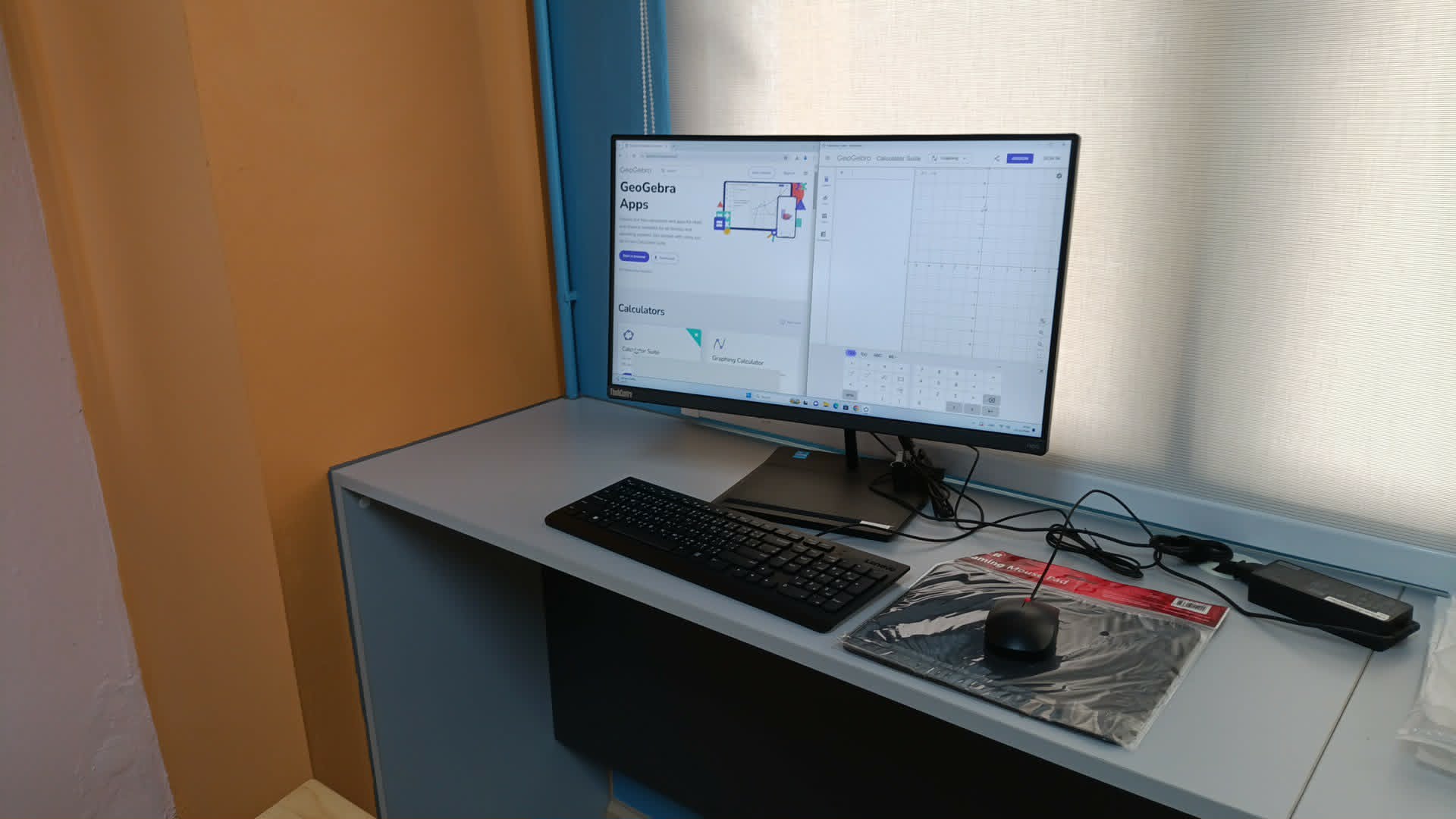 Rules Image 1