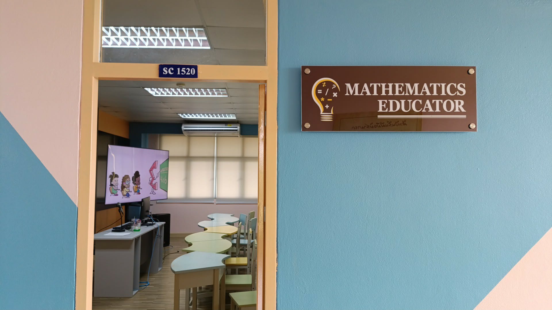 Coworking Space Main